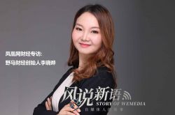 【8分钟科普】宿州市有哪些公司_哔哩哔哩-3